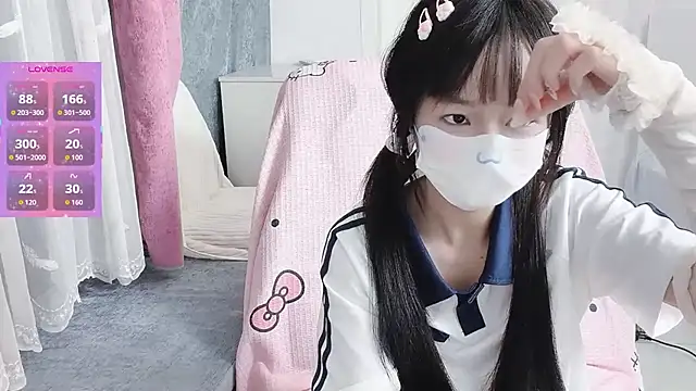  nannan  online show from 1, 3, 2026