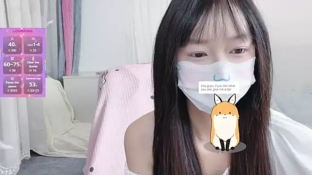  nannan  online show from 25, 3, 2026