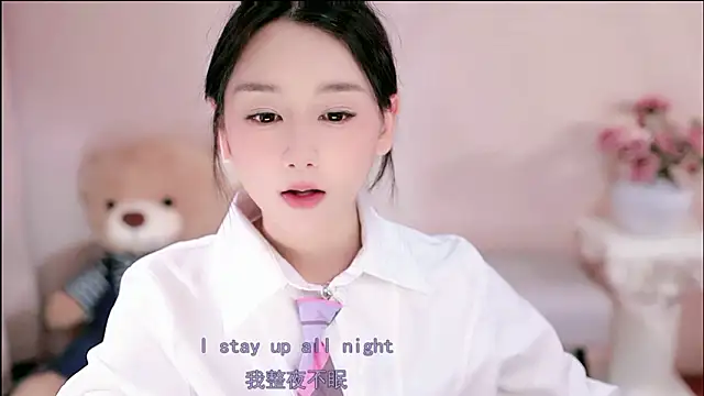 Snapshot of IamMeow- chatting on 6, 3, 2026 IamMeow- online show from 6, 3, 2026