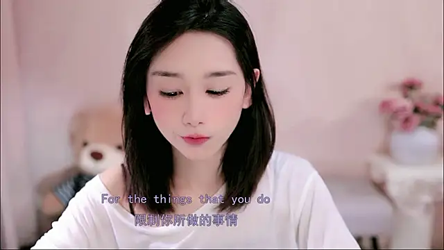 Snapshot of IamMeow- chatting on 26, 3, 2026 IamMeow- online show from 26, 3, 2026