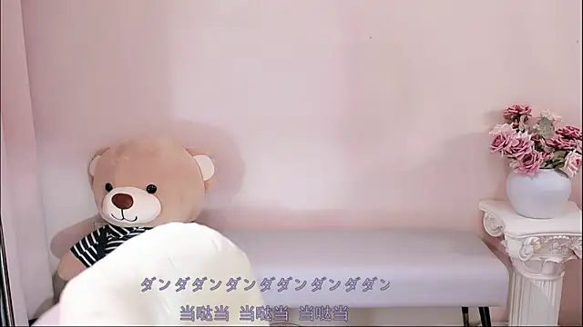 Snapshot of IamMeow- chatting on 29, 3, 2026 IamMeow- online show from 29, 3, 2026