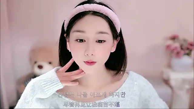 Snapshot of IamMeow- chatting on 1, 4, 2026 IamMeow- online show from 1, 4, 2026