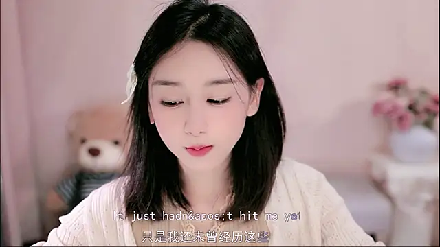 Snapshot of IamMeow- chatting on 3, 4, 2026 IamMeow- online show from 3, 4, 2026