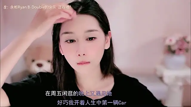 Snapshot of IamMeow- chatting on 30, 4, 2026 IamMeow- online show from 30, 4, 2026