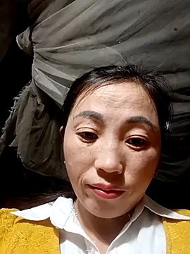 Snapshot of seacyre chatting on 10, 1, 2026 seacyre online show from 10, 1, 2026