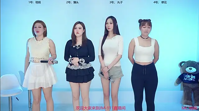 JM-111 online show from 11, 4, 2026