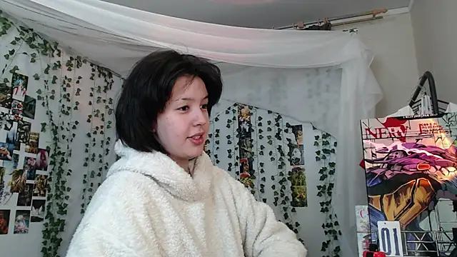 DeerMiracle online show from 6, 1, 2026