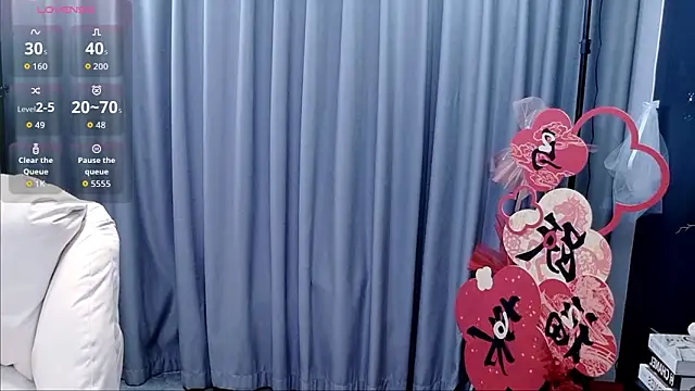 Snapshot of shuimitao520 chatting on 17, 3, 2026 shuimitao520 online show from 17, 3, 2026