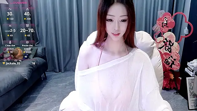 Snapshot of shuimitao520 chatting on 26, 3, 2026 shuimitao520 online show from 26, 3, 2026