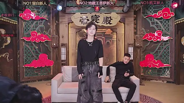 bkw002 online show from 17, 12, 2025