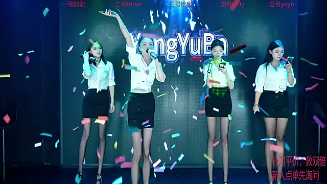 YangYuBa-002 online show from 19, 12, 2025