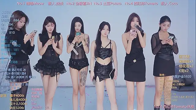 SSF-888 online show from 11, 4, 2026