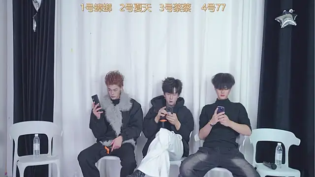 YCBOYS-003 online show from 20, 12, 2025