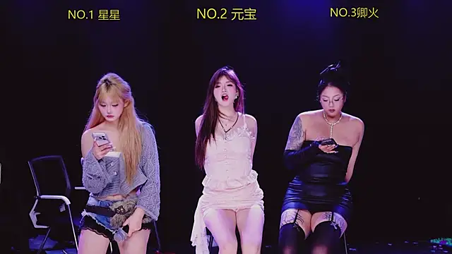 Snapshot of CN-002 chatting on 20, 12, 2025 CN-002 online show from 20, 12, 2025