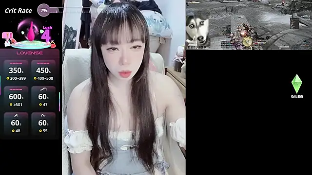 diaperlilinai0210 online show from 10, 1, 2026