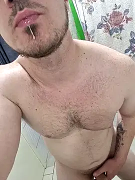 Snapshot of rubaoeu chatting on 2, 3, 2026 rubaoeu online show from 2, 3, 2026