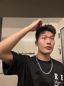 Snapshot of nanda108520 chatting on 2, 4, 2026 nanda108520 online show from 2, 4, 2026