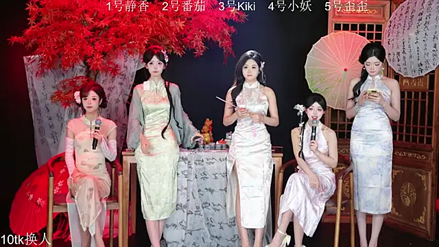 Shiny-girl7788 online show from 16, 1, 2026