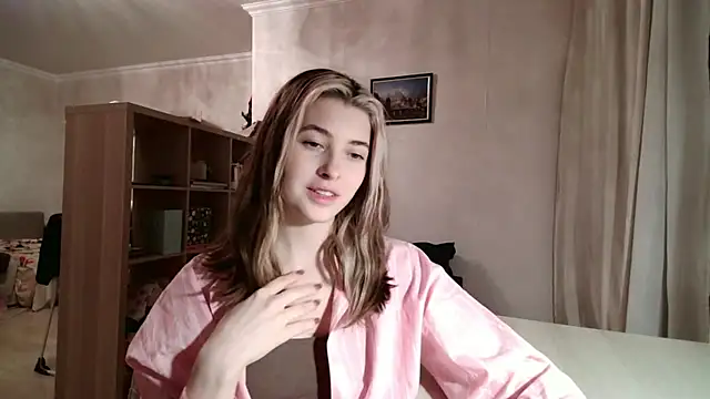 Snapshot of Dia_DeAmas chatting on 16, 2, 2026 Dia DeAmas online show from 16, 2, 2026