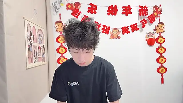 afahyu online show from 10, 4, 2026