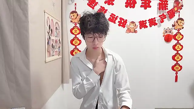 afahyu online show from 13, 4, 2026