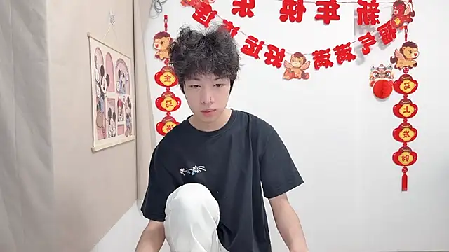 afahyu online show from 18, 4, 2026