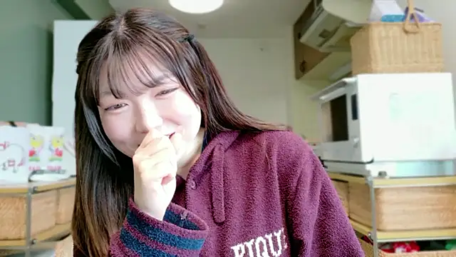 Snapshot of __Yui_ chatting on 23, 3, 2026 Yui online show from 23, 3, 2026