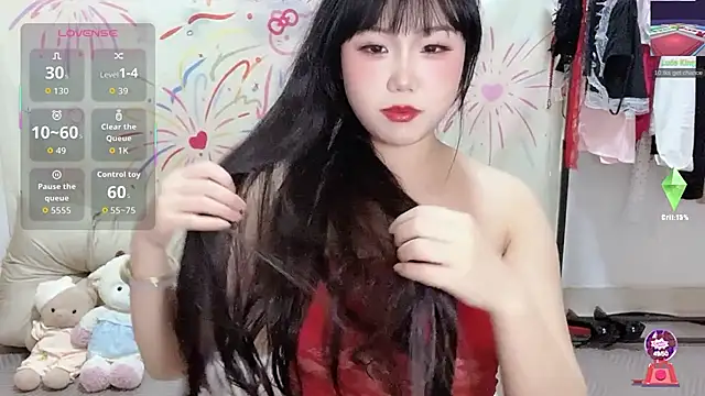 Snapshot of xiaoguai99 chatting on 7, 4, 2026 xiaoguai99 online show from 7, 4, 2026
