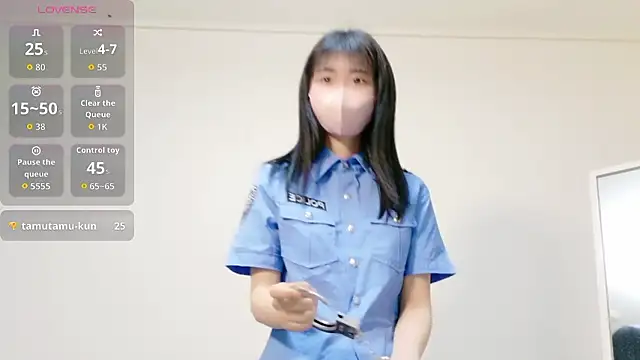 Rui-chaaan online show from 4, 2, 2026