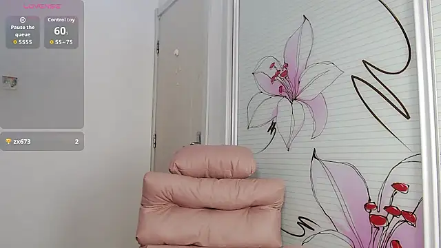 lucymeimei online show from 8, 1, 2026