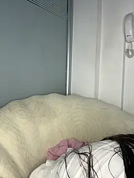 Megaan Foxy online show from 7, 1, 2026