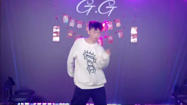 TNT-520 online show from 7, 1, 2026