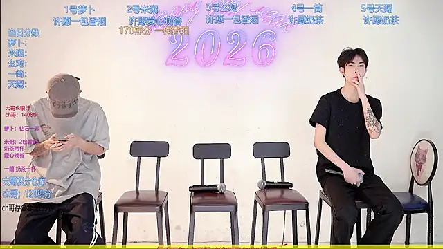 Snapshot of HD-stick998 chatting on 10, 3, 2026 HD-stick998 online show from 10, 3, 2026
