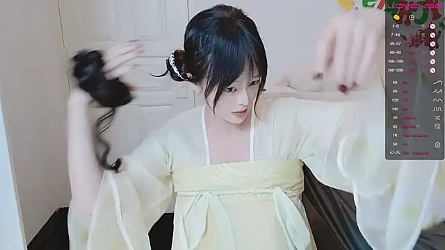 Snapshot of sunny-ly chatting on 1, 2, 2026 sunny-ly online show from 1, 2, 2026