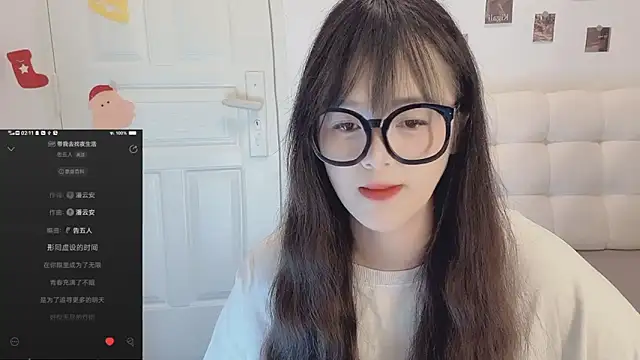 Snapshot of sunny-ly chatting on 21, 3, 2026 sunny-ly online show from 21, 3, 2026