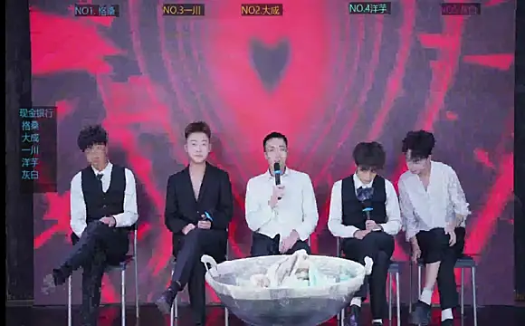 jmcm001 online show from 7, 1, 2026