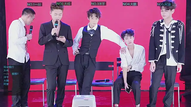 jmcm001 online show from 16, 1, 2026