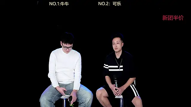 Snapshot of w-lucky chatting on 7, 1, 2026 w-lucky online show from 7, 1, 2026