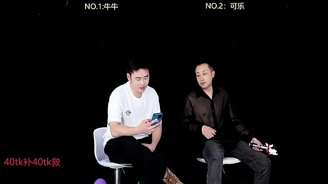 Snapshot of w-lucky chatting on 13, 1, 2026 w-lucky online show from 13, 1, 2026