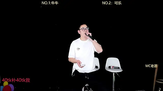 Snapshot of w-lucky chatting on 14, 1, 2026 w-lucky online show from 14, 1, 2026