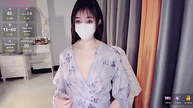 NolanMia online show from 2, 2, 2026