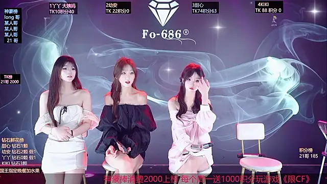 FO-686- online show from 16, 3, 2026