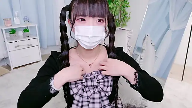 Nonn chan online show from 17, 3, 2026