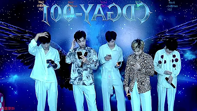 Snapshot of CDGAY_001 chatting on 10, 1, 2026 CDGAY 001 online show from 10, 1, 2026