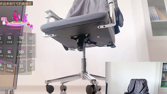 mi-ki1314 online show from 10, 4, 2026