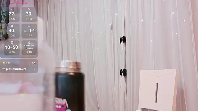 neinei bao online show from 1, 3, 2026