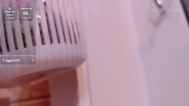 neinei bao online show from 16, 3, 2026