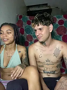 Snapshot of Meriida chatting on 12, 4, 2026 Meriida online show from 12, 4, 2026