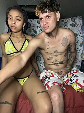 Snapshot of Meriida chatting on 22, 4, 2026 Meriida online show from 22, 4, 2026