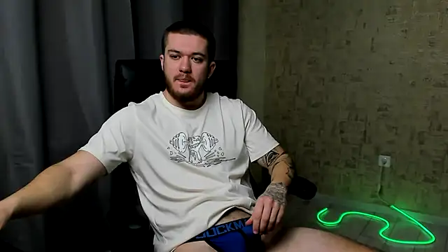 Snapshot of Well_boy chatting on 16, 1, 2026 Well boy online show from 16, 1, 2026